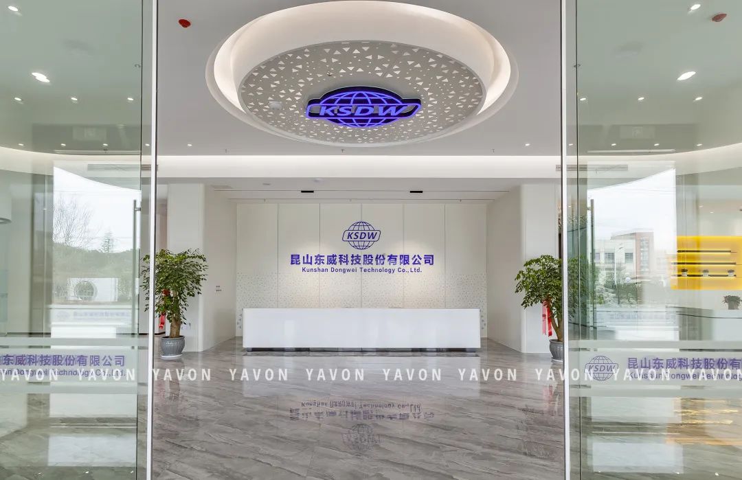 前臺(tái)辦公區(qū)